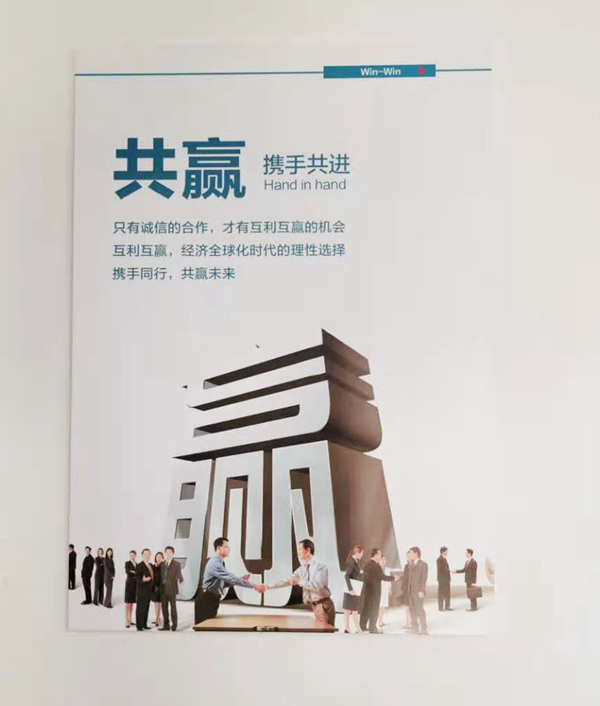 1616132989746944.jpg 3-1.jpg