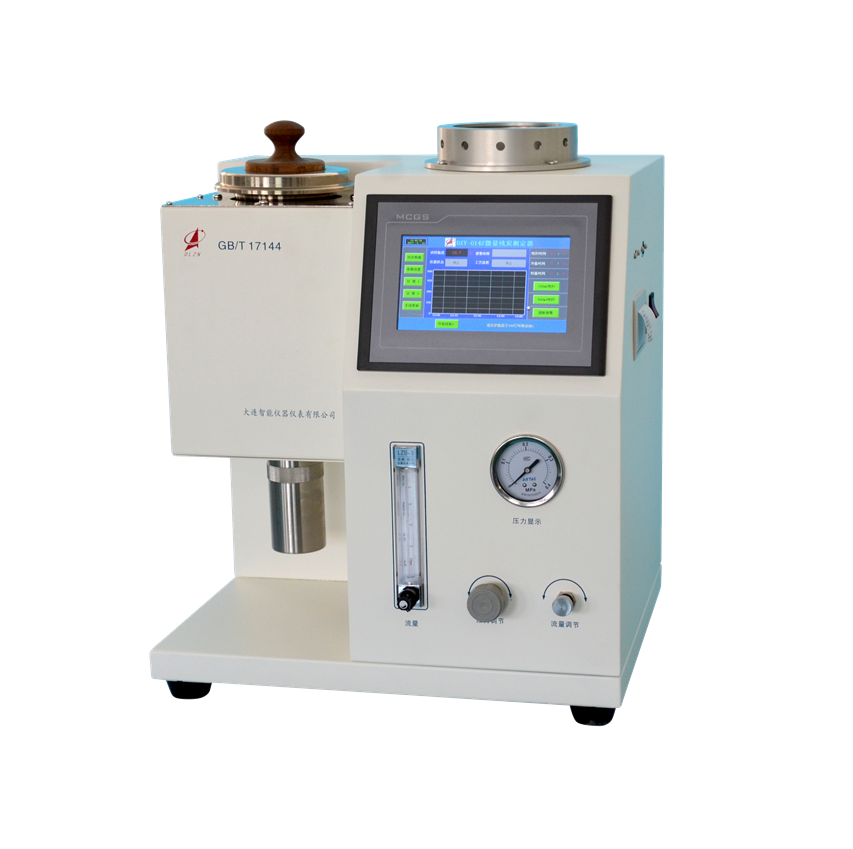 1758266598162639.png 微量殘炭.png