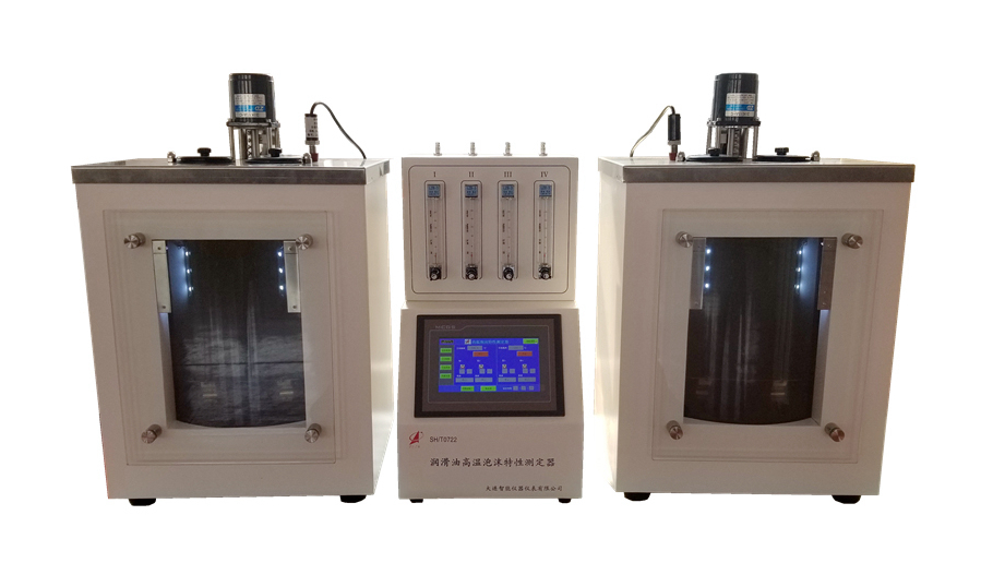 1761292829495878.jpg 高溫泡沫.jpg